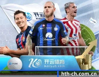 华体会官网下载,让你的每一天都充满精彩